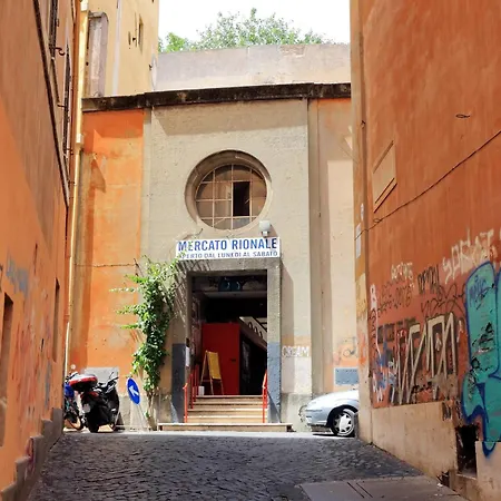 Traiano Charme Ρώμη